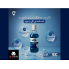 DG WASH FLUORIDE MOUTHWASH DAILY ORAL CARE 125 ML